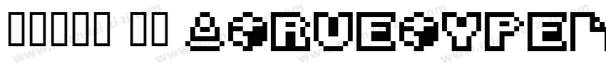 经典粗园简 常规 (TrueType)(CHINESE GB字体转换